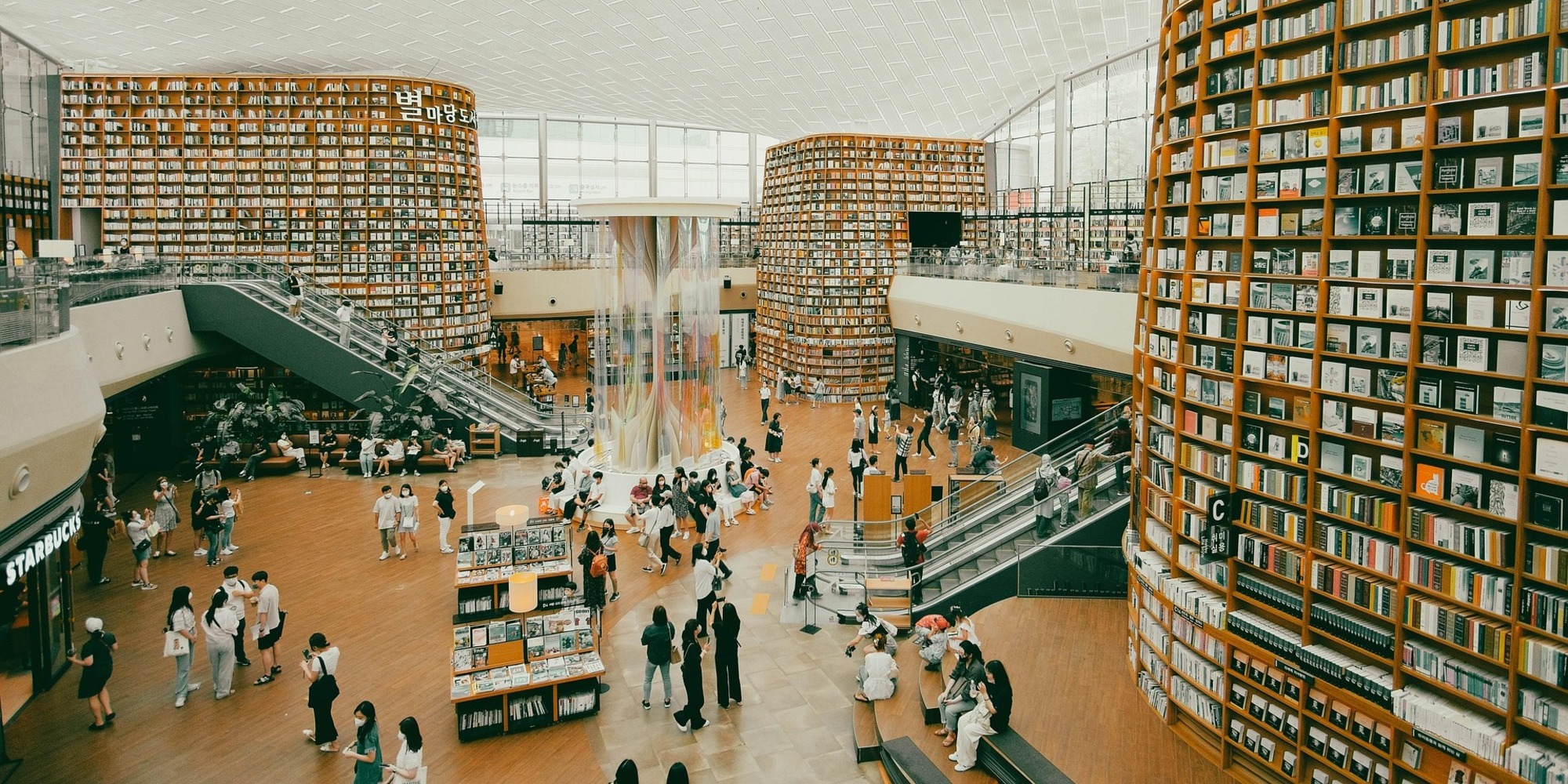 Netcongestie raakt ook bestaande gebruikers: bibliotheek Utrecht zet roltrappen stil